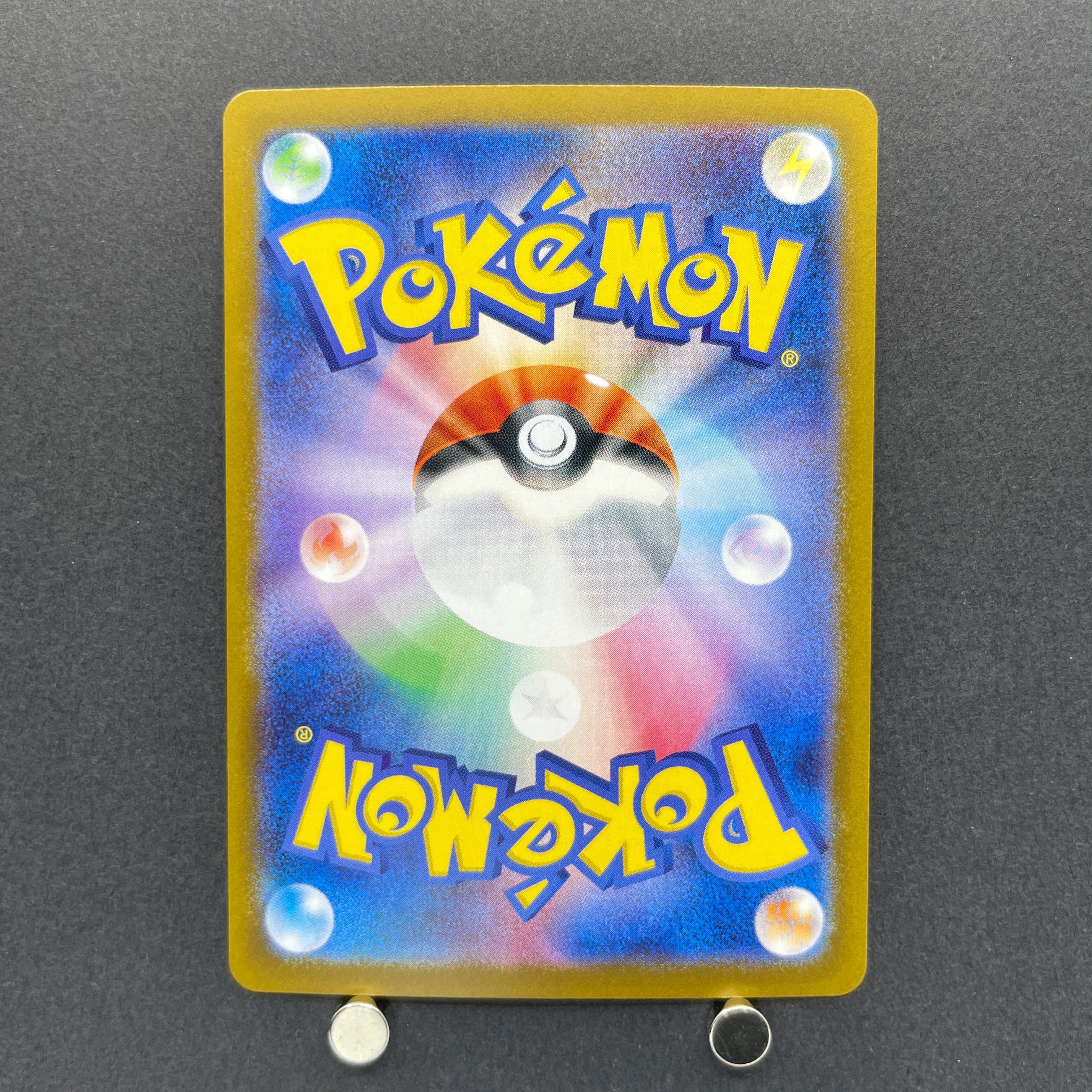 Blaziken AR 101/098 Pokemon card The Glory of Team Rocket sv10 (1.NM)