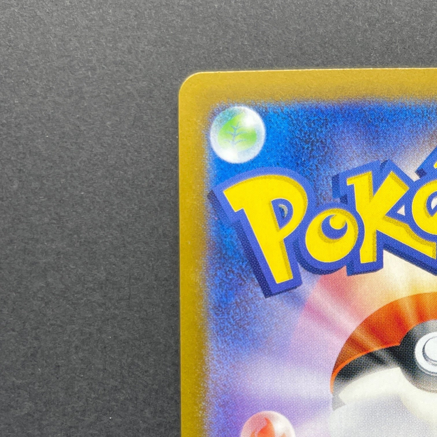 Blaziken AR 101/098 Pokemon card The Glory of Team Rocket sv10 (1.NM)