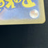 Blaziken AR 101/098 Pokemon card The Glory of Team Rocket sv10 (1.NM)