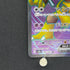 Alakazam ex SR 190/165 Pokemon card Pokemon 151 sv2a (1.NM)