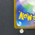 Alakazam ex SR 190/165 Pokemon card Pokemon 151 sv2a (1.NM)