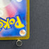 Alakazam ex SR 190/165 Pokemon card Pokemon 151 sv2a (1.NM)