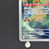 Flygon AR 088/080 Pokemon card Inferno X M2 (1.NM)