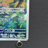 Flygon AR 088/080 Pokemon card Inferno X M2 (1.NM)