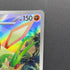 Flygon AR 088/080 Pokemon card Inferno X M2 (1.NM)