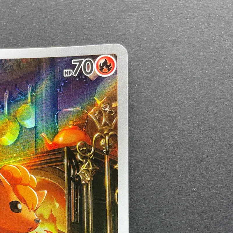 Vulpix AR 067/063 Pokemon card Mega Brave M1L (1.NM)