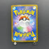 Vulpix AR 067/063 Pokemon card Mega Brave M1L (1.NM)