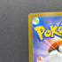 Vulpix AR 067/063 Pokemon card Mega Brave M1L (1.NM)