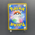 Team Rocket's Dugtrio AR 206/193 Pokemon card Mega Dream ex M2a (2.LP)