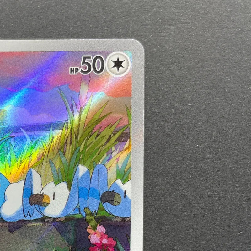 Swablu AR 076/066 Pokemon card Future Flash sv4m (1.NM)