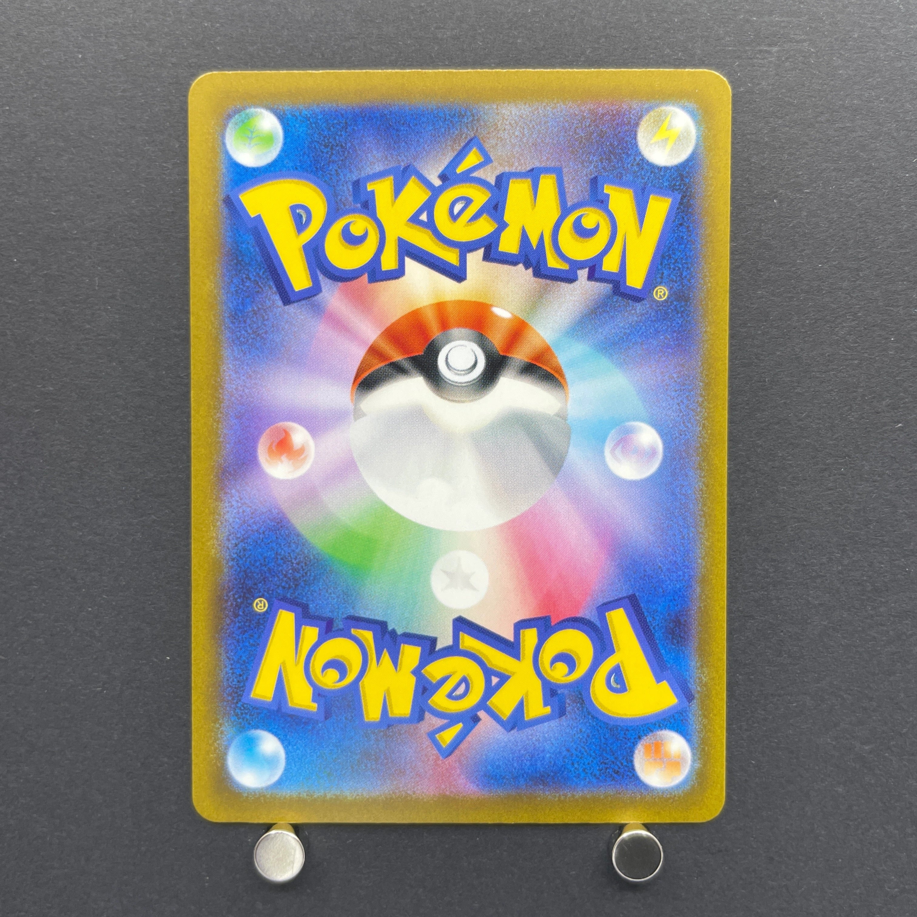 Swablu AR 076/066 Pokemon card Future Flash sv4m (1.NM)
