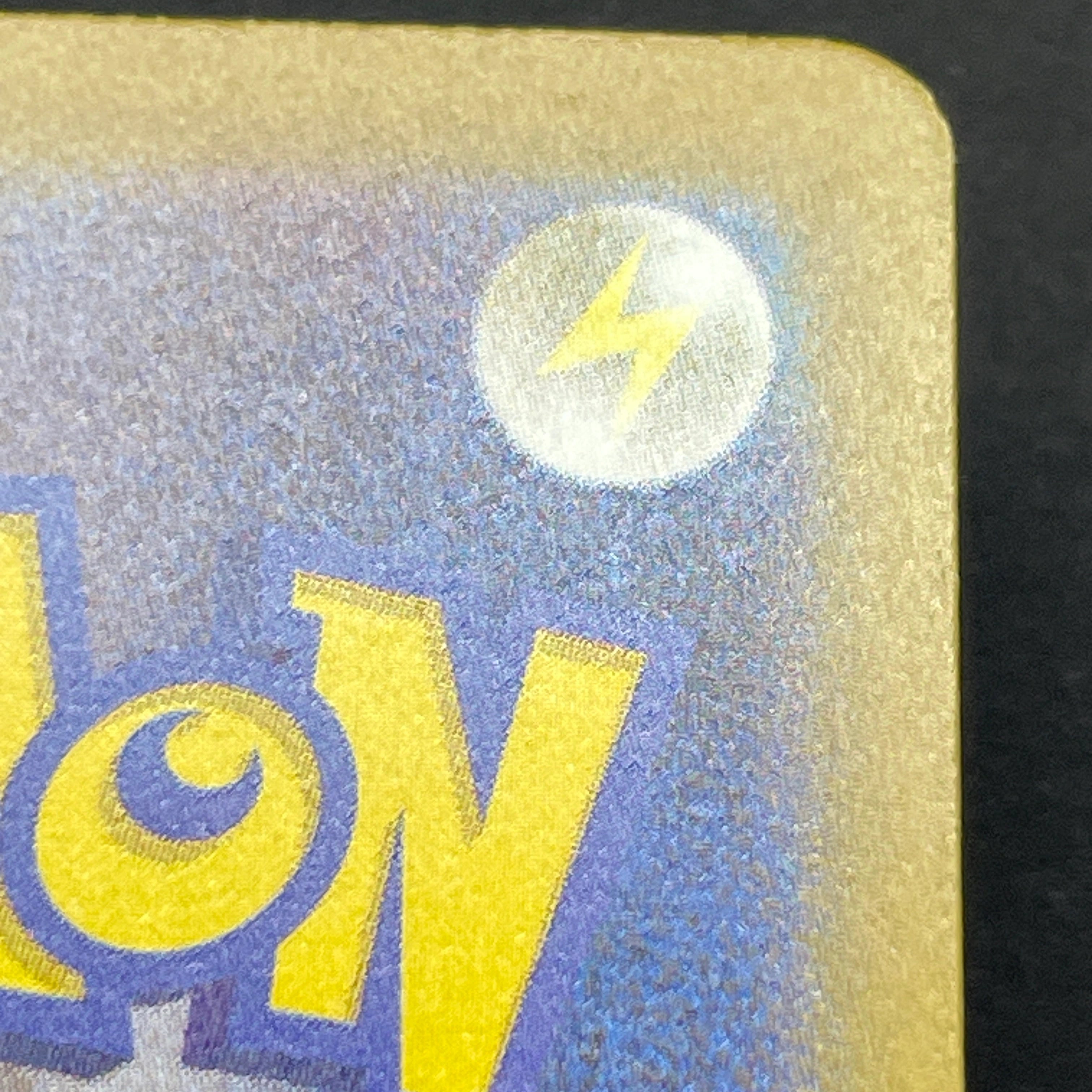 Swablu AR 076/066 Pokemon card Future Flash sv4m (1.NM)