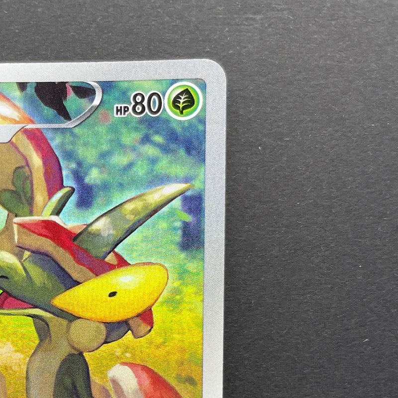 Flapple CHR 186/184 Pokemon card VMAX Climax s8b (2.LP)