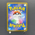 Flapple CHR 186/184 Pokemon card VMAX Climax s8b (2.LP)