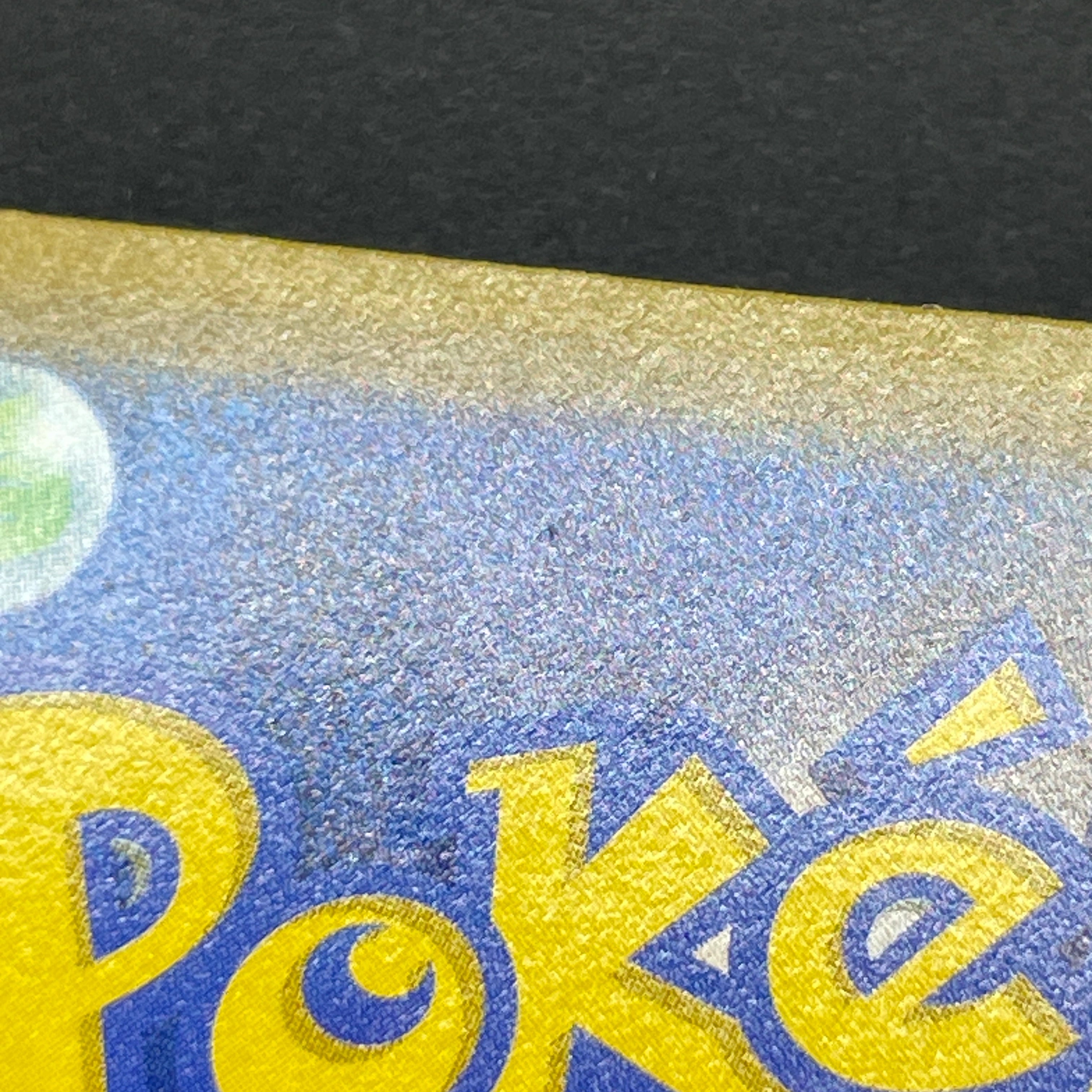 Flapple CHR 186/184 Pokemon card VMAX Climax s8b (2.LP)
