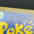 Flapple CHR 186/184 Pokemon card VMAX Climax s8b (2.LP)