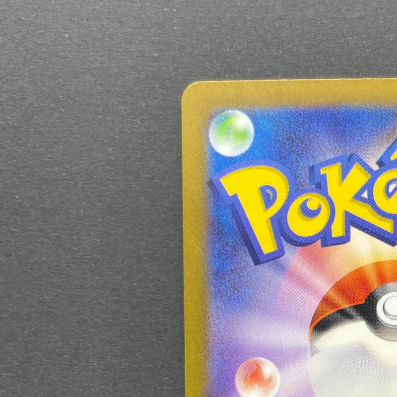 Charizard ex SR 125/108 Pokemon card Ruler of the Black Flame sv3 (1.NM)