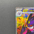 Mega Gengar ex SAR 240/193 Pokemon card Mega Dream ex M2a (2.LP)