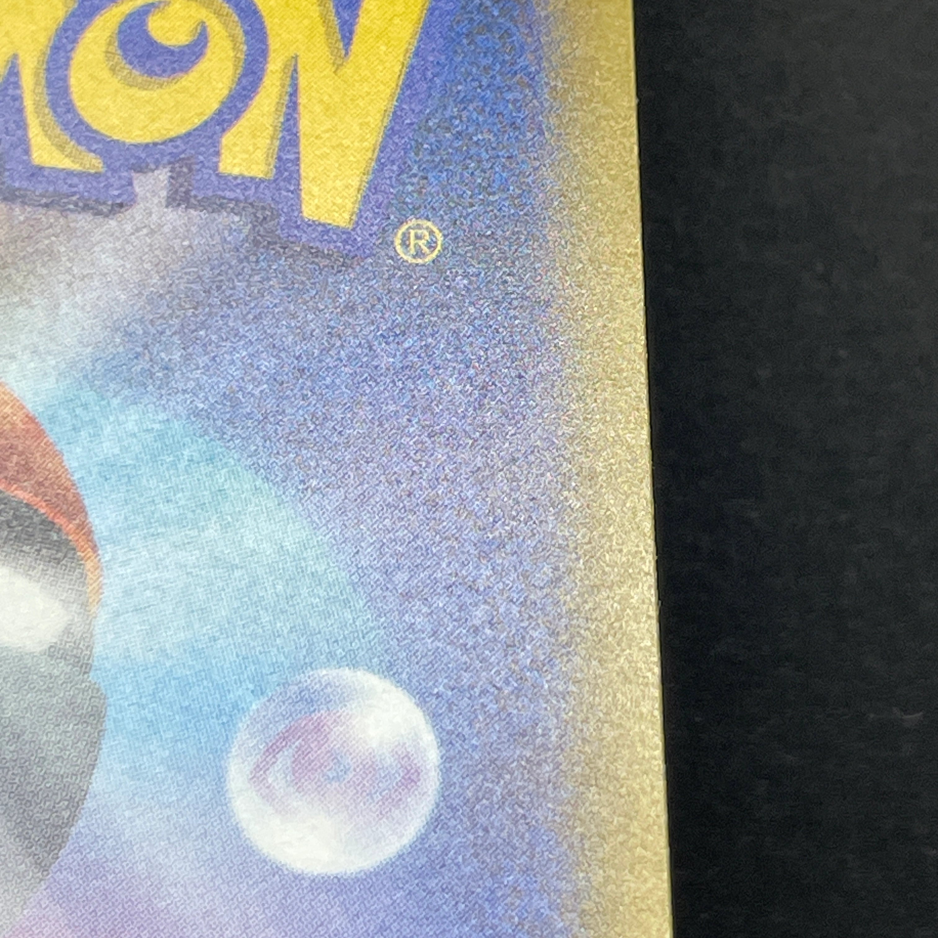 Mega Gengar ex SAR 240/193 Pokemon card Mega Dream ex M2a (2.LP)