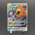 Charizard VSTAR SAR 212/172 Pokemon card VSTAR Universe s12a (1.NM)