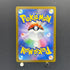 Charizard VSTAR SAR 212/172 Pokemon card VSTAR Universe s12a (1.NM)