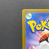 Charizard VSTAR SAR 212/172 Pokemon card VSTAR Universe s12a (1.NM)