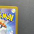 Dewgong AR 084/080 Pokemon card Inferno X M2 (2.LP)