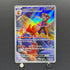 Ethan's Magcargo AR 197/193 Pokemon card Mega Dream ex M2a (1.NM)