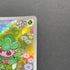 Fomantis AR 082/081 Pokemon card Abyss Eye M5 (1.NM)