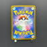 Fomantis AR 082/081 Pokemon card Abyss Eye M5 (1.NM)