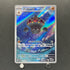 Claydol AR 090/083 Pokemon card Ninja Spinner M4 (1.NM)