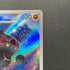 Claydol AR 090/083 Pokemon card Ninja Spinner M4 (1.NM)