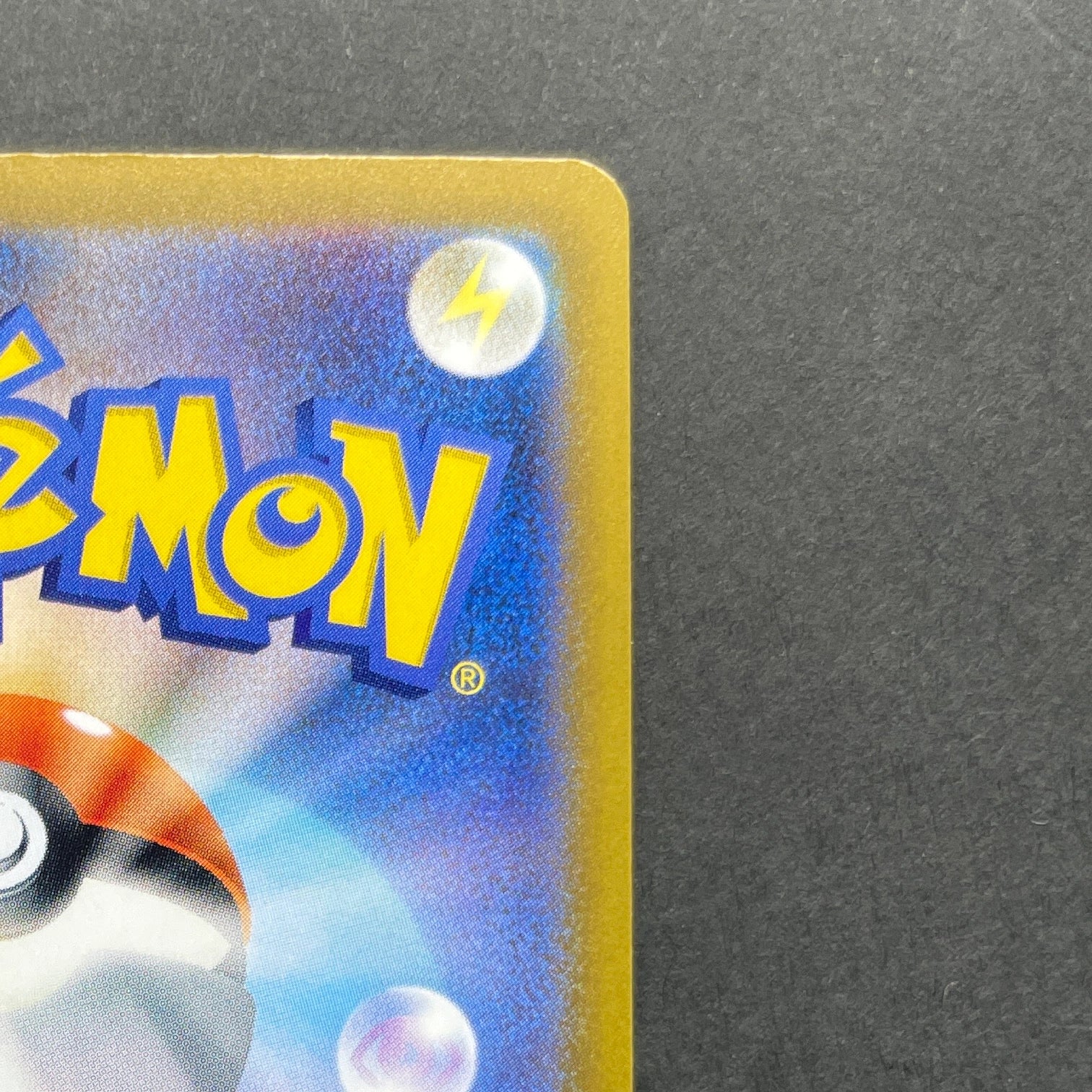 Claydol AR 090/083 Pokemon card Ninja Spinner M4 (1.NM)
