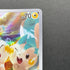 Pachirisu AR 084/078 Pokemon card Violet ex sv1v (1.NM)