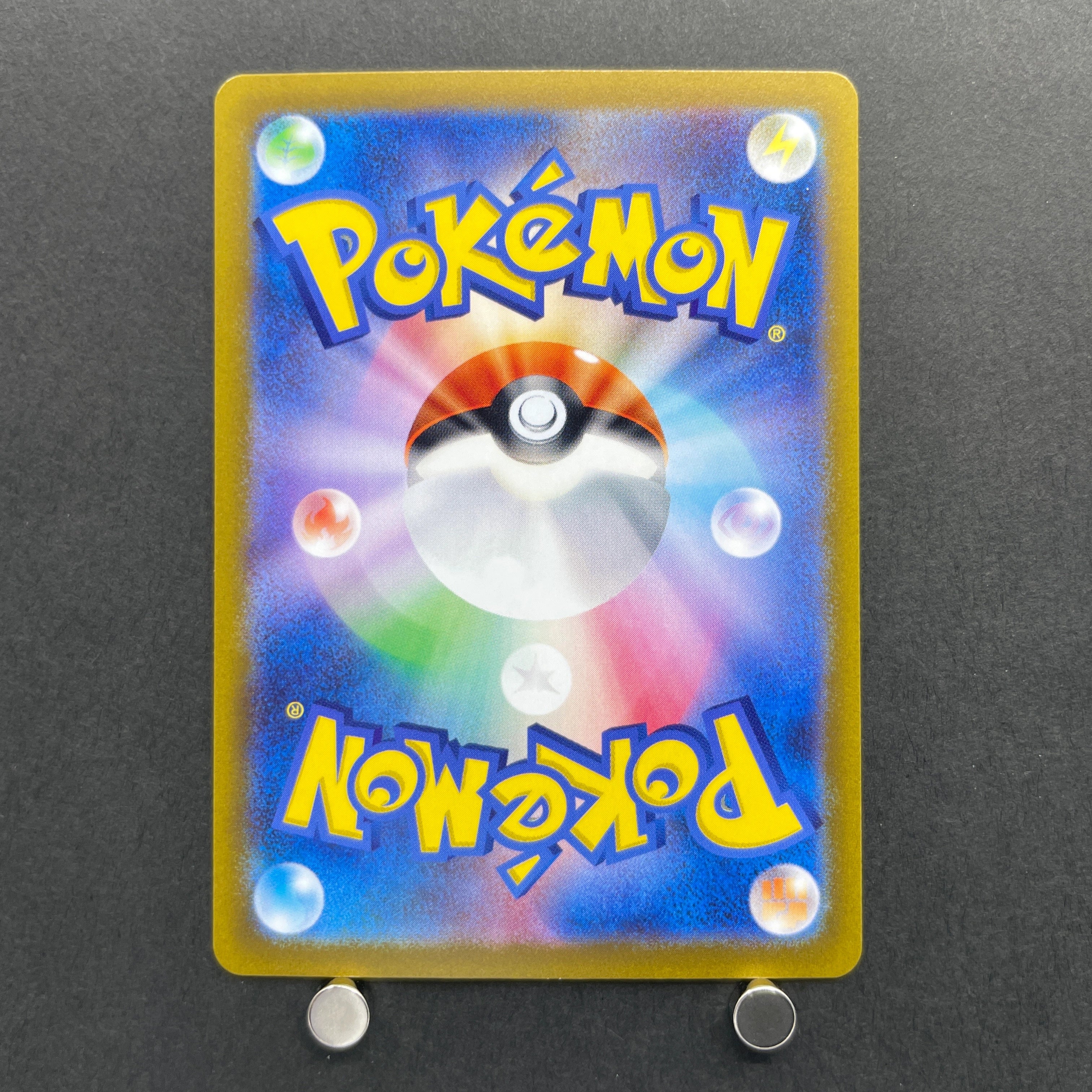 Pachirisu AR 084/078 Pokemon card Violet ex sv1v (1.NM)