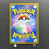 Pachirisu AR 084/078 Pokemon card Violet ex sv1v (1.NM)