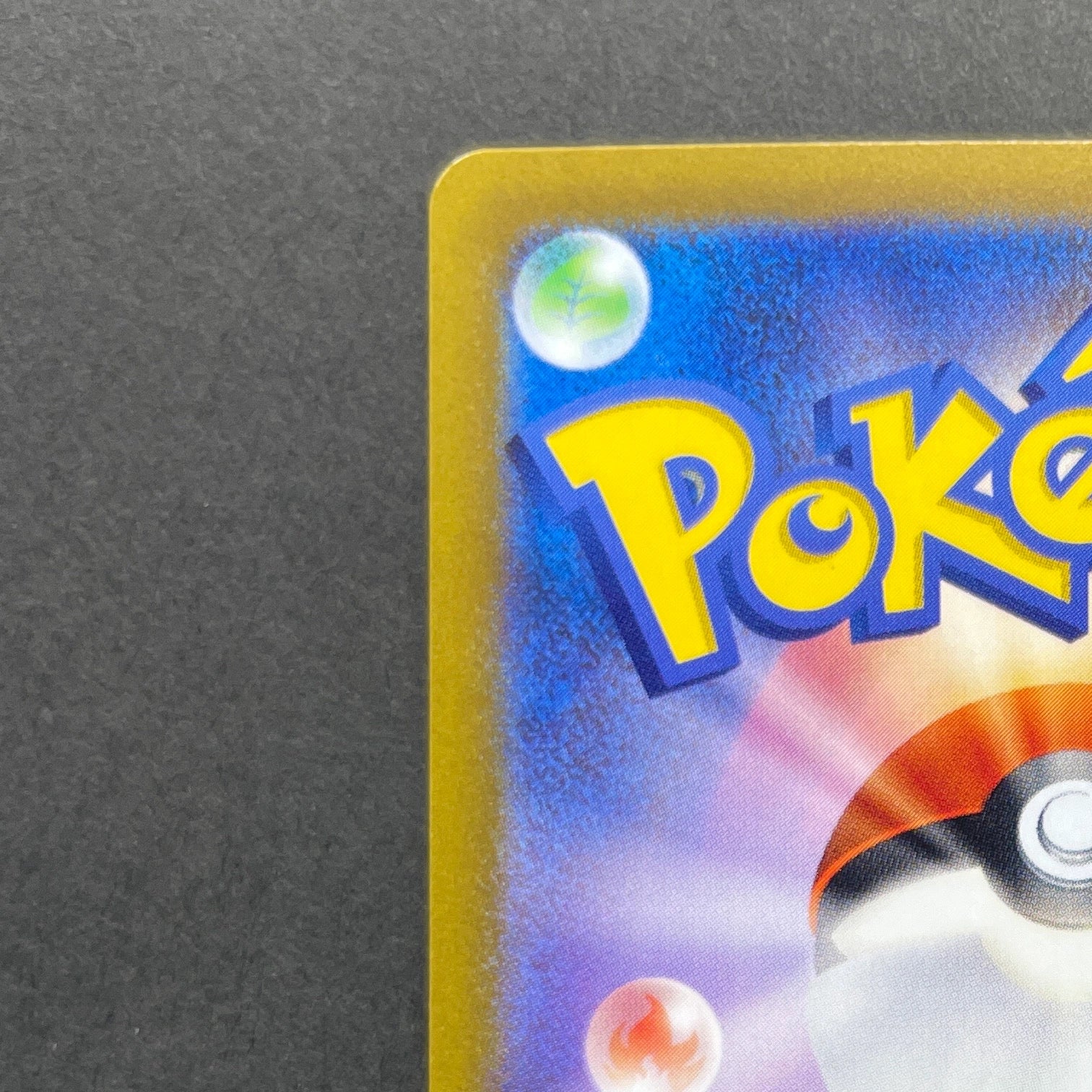 Pachirisu AR 084/078 Pokemon card Violet ex sv1v (1.NM)