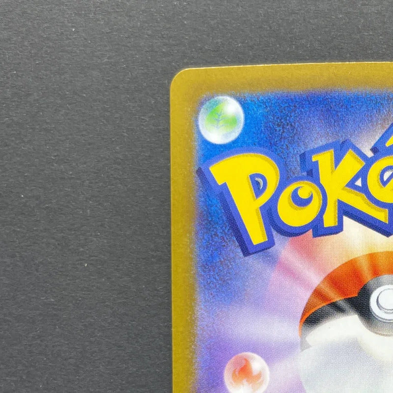 Talonflame AR 083/080 Pokemon card Nihil Zero M3 (1.NM)