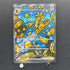 Gholdengo ex SAR 220/187 Pokemon card Terastal Fest ex sv8a (1.NM)