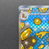 Gholdengo ex SAR 220/187 Pokemon card Terastal Fest ex sv8a (1.NM)