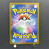 Gholdengo ex SAR 220/187 Pokemon card Terastal Fest ex sv8a (1.NM)