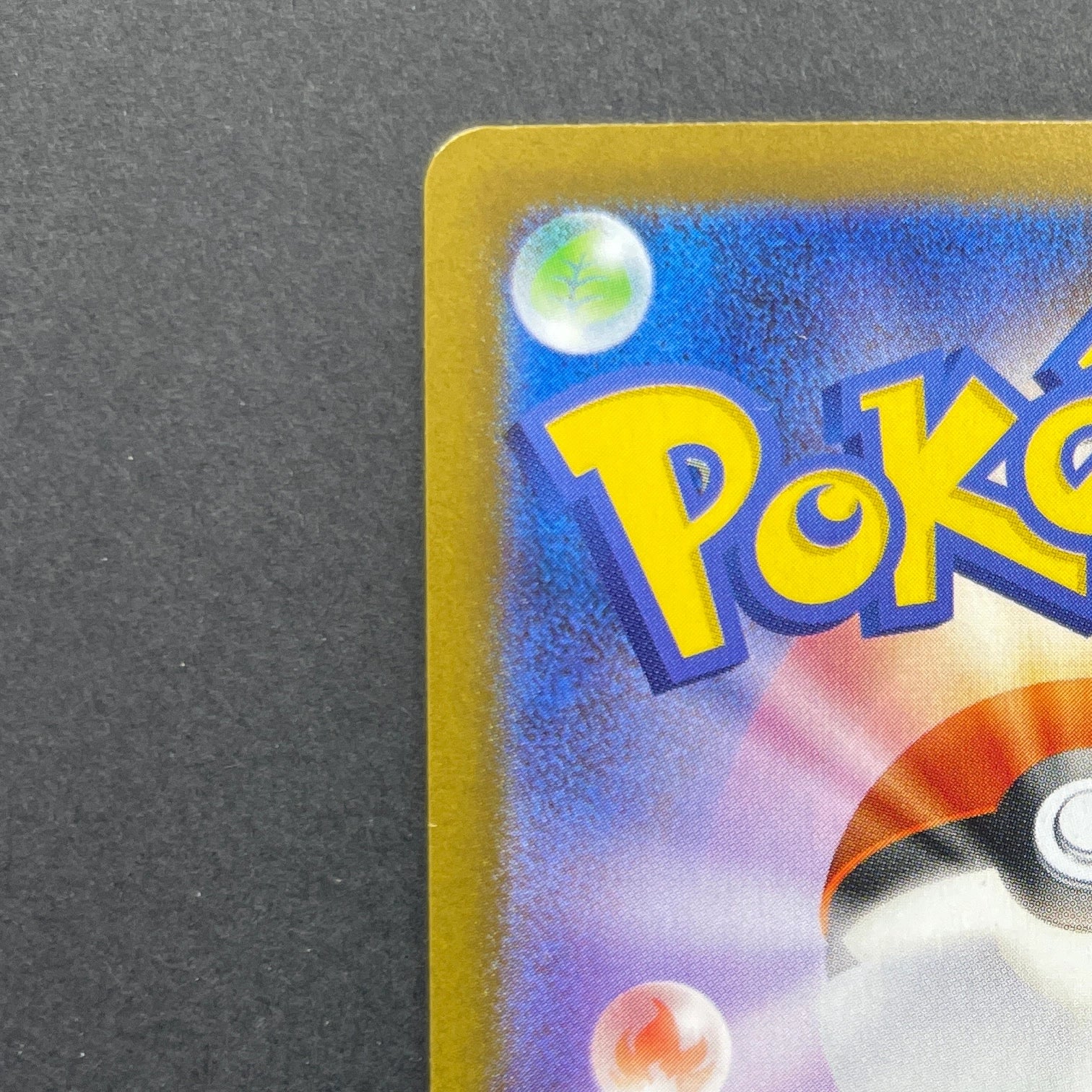 Gholdengo ex SAR 220/187 Pokemon card Terastal Fest ex sv8a (1.NM)