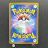 Exeggcute AR 065/064 Pokemon card Paradise Dragona sv7a (2.LP)