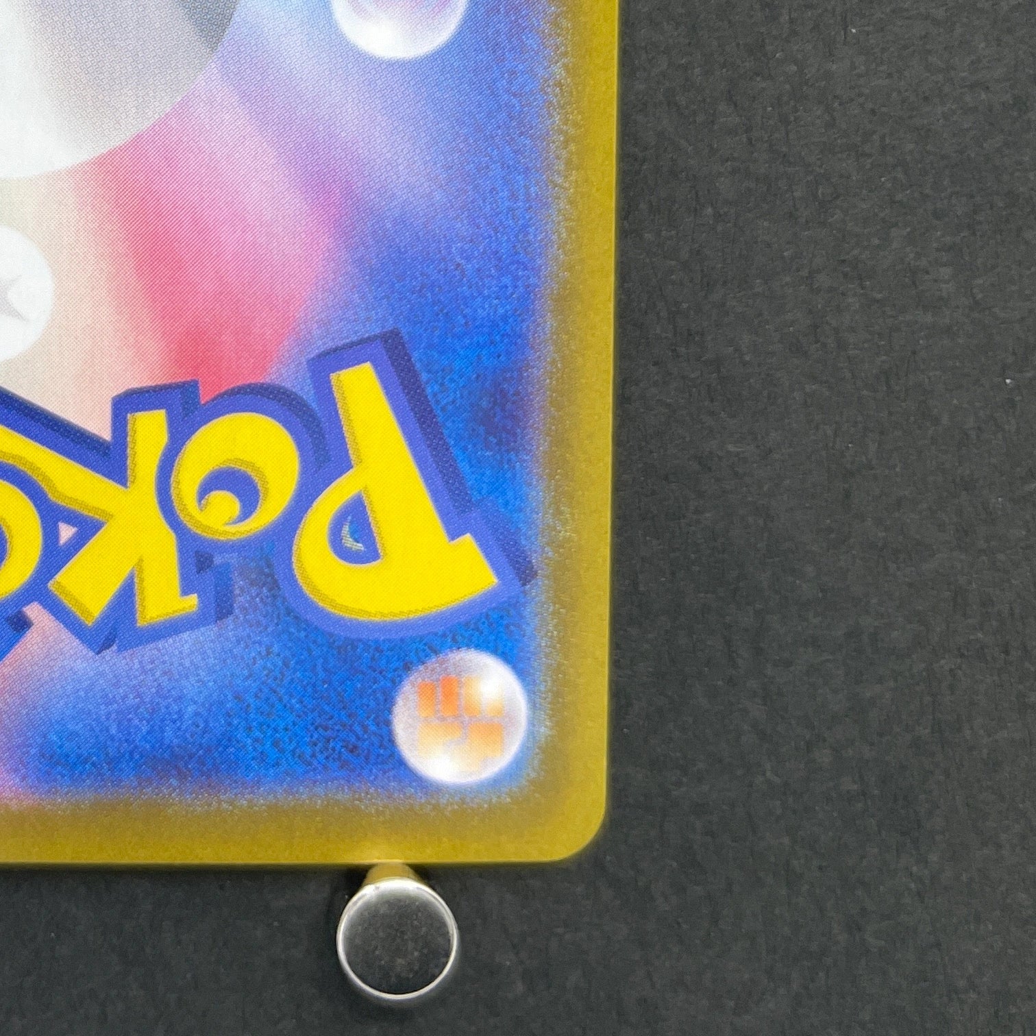 Exeggcute AR 065/064 Pokemon card Paradise Dragona sv7a (2.LP)