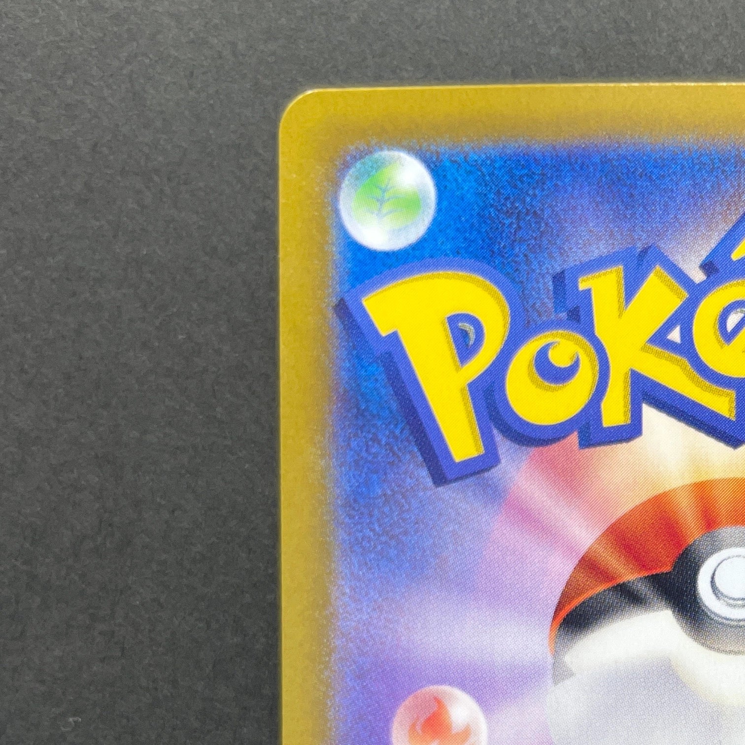 Exeggcute AR 065/064 Pokemon card Paradise Dragona sv7a (2.LP)