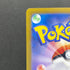 Exeggcute AR 065/064 Pokemon card Paradise Dragona sv7a (2.LP)