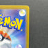 Exeggcute AR 065/064 Pokemon card Paradise Dragona sv7a (2.LP)