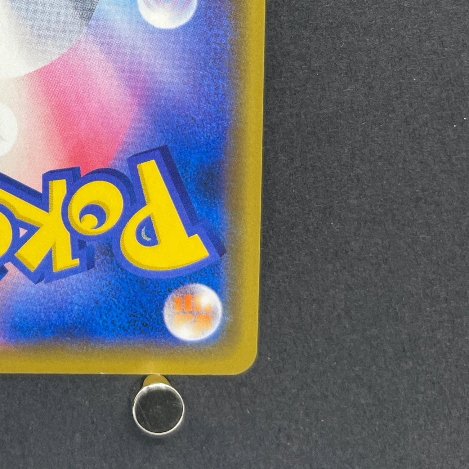 Playing in the Sea Pikachu 392/SM-P Pokemon card Promo (2.LP)