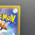 Playing in the Sea Pikachu 392/SM-P Pokemon card Promo (2.LP)