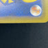 Playing in the Sea Pikachu 392/SM-P Pokemon card Promo (2.LP)